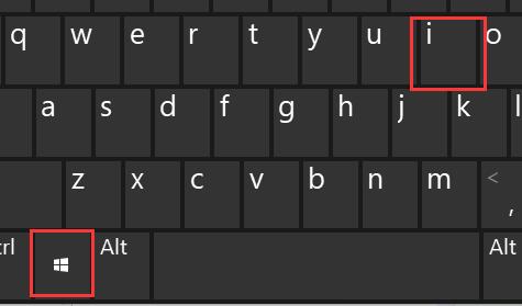 win11玩游戏一按shift就打字解决教程