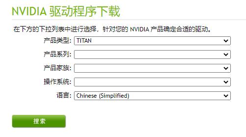 win11玩游戏掉帧解决教程