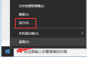 xgp错误代码0x000001解决教程