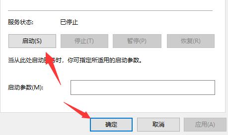 xgp错误代码0x000001解决教程