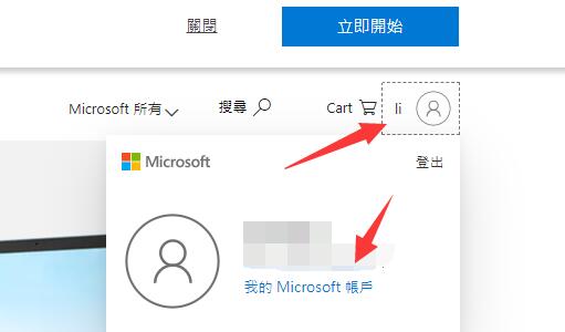 xgp三个月10港币退订方法