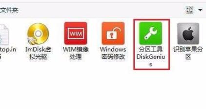 u盘装系统后重启时无法进入系统解决教程