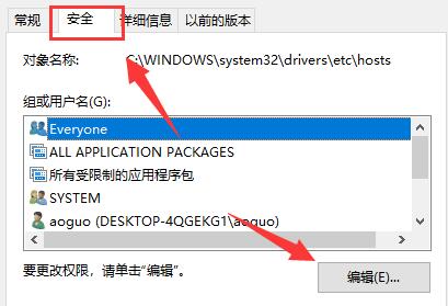 xgp我的世界无法更新原生启动器解决教程