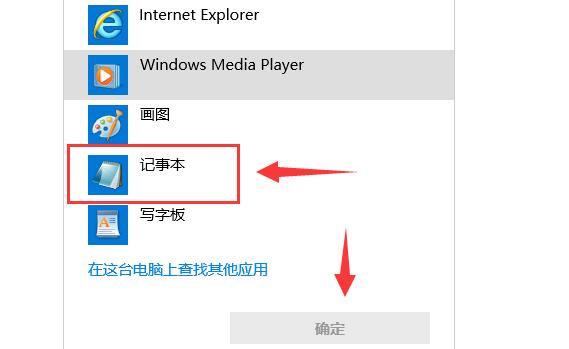 xgp我的世界无法更新原生启动器解决教程