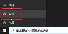 pc xgpu在哪 xgpu怎么在PC上用详细方法