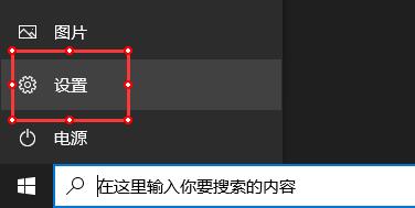 xgpu怎么在PC上用详细方法