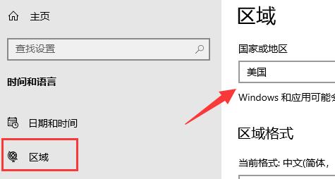 xgpu怎么在PC上用详细方法