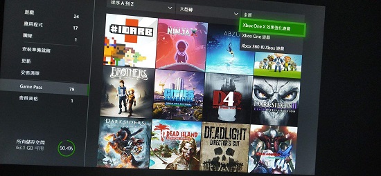 xgp充值不给帐号和密码可以充值吗介绍