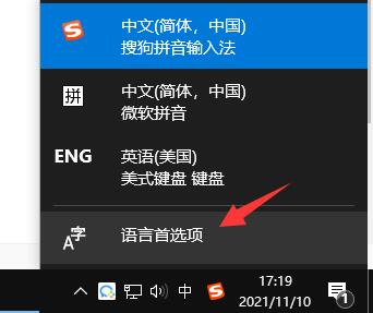xgp地平线5闪退解决教程