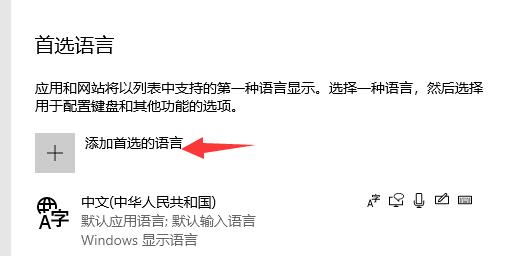xgp地平线5闪退解决教程
