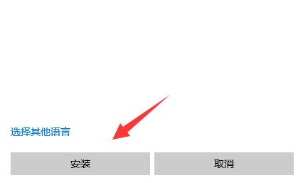 xgp地平线5闪退解决教程