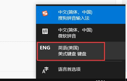 xgp地平线5闪退解决教程