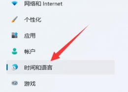 xgp购买教程 xgp充值完游戏还要钱解决教程