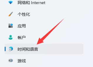 xgp充值完游戏还要钱解决教程