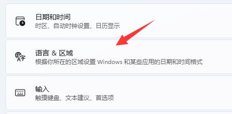 xgp充值完游戏还要钱解决教程