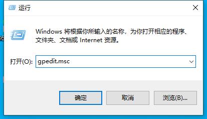 0x80070005错误代码解决教程win10