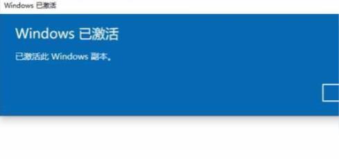 0x80070005错误代码解决教程win10