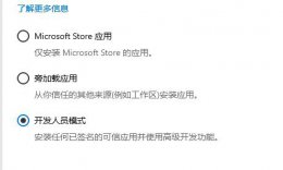 xboxone尼尔机械纪元中文 xgp尼尔机械纪元有中文吗详细介绍
