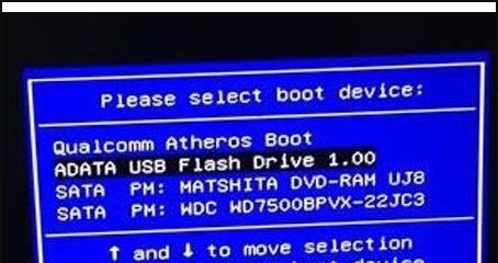 0xc0000221进不了系统解决方法