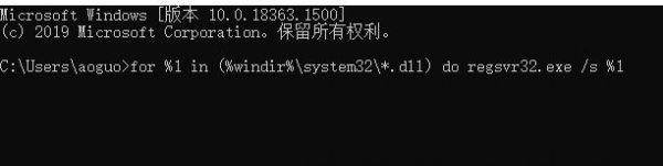 0xc0000022无法正常启动简单解决教程