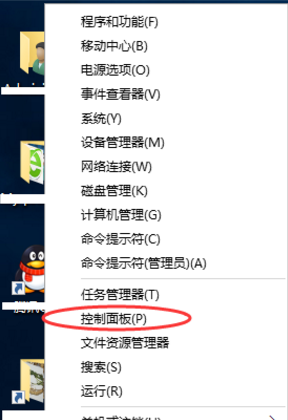 0xc0000022无法正常启动简单解决教程