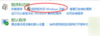 0xc0000022无法正常启动简单解决教程