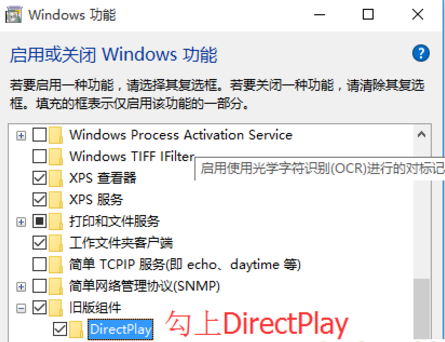 0xc0000022无法正常启动简单解决教程