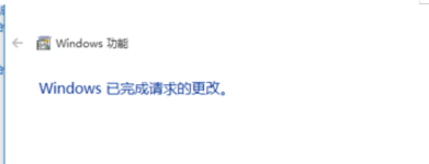 0xc0000022无法正常启动简单解决教程