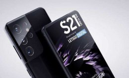三星s20ultra自带充电器多少w 三星s21ultra充电器多少w详细介绍