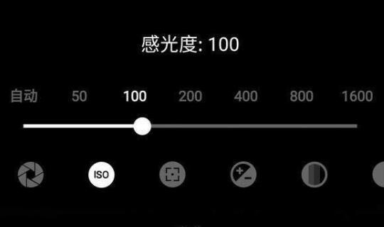 手机没有流光快门功能解决教程