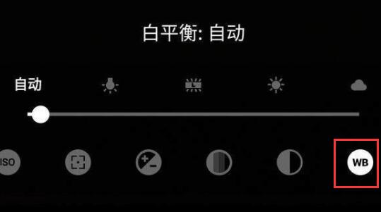 手机没有流光快门功能解决教程