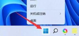 window10蓝牙耳机怎么连 win11连接蓝牙耳机后音质差解决教程