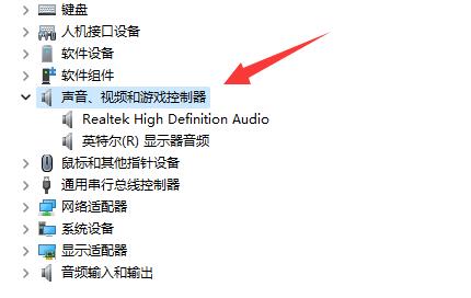 win11连接蓝牙耳机后音质差解决教程