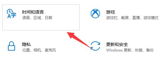 xgpu玩xbox云游戏方法