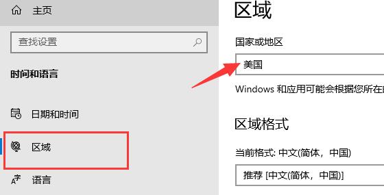 xgpu玩xbox云游戏方法