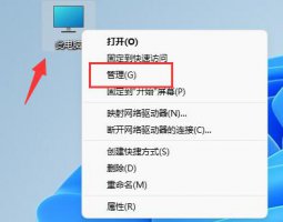 win11d盘不见了如何恢复 win11d盘不见了如何恢复详细介绍