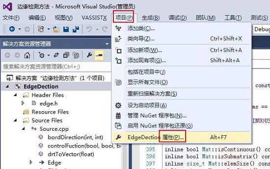 0xc0000005写入位置时发生访问冲突解决教程