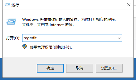 0xc0000005错误修复解决方法