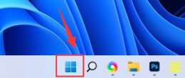 win11管理员运行cmd位置介绍 windows11以管理员身份运行cmd