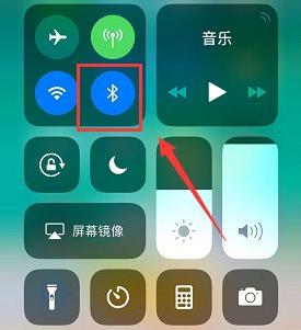 airpods使用相关问题详细介绍