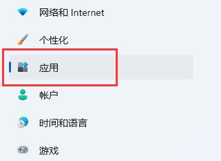 浏览器向程序发送命令时出现问题解决教程