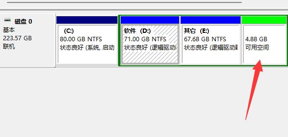 win11d盘扩展不了原因及解决教程