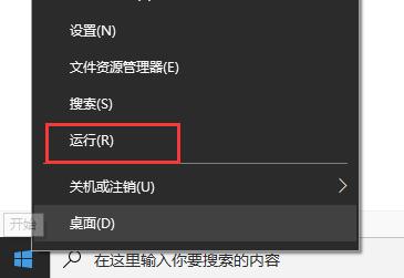 0x80071ac3解决教程