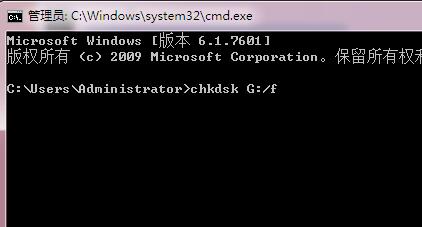 0x80071ac3解决教程