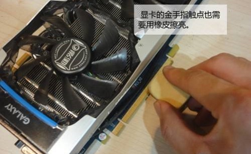 电脑显示屏不亮但是主机已开机解决教程