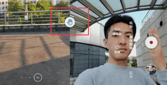 荣耀60隔空换镜手势操作方法