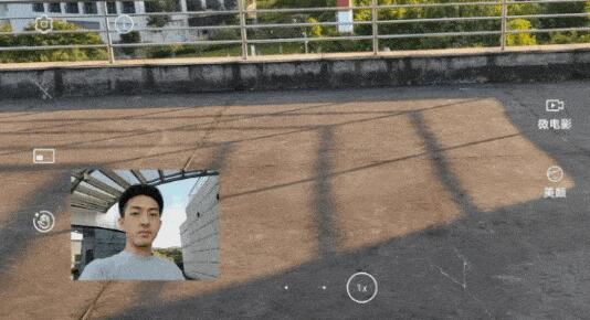 荣耀60隔空换镜手势操作方法