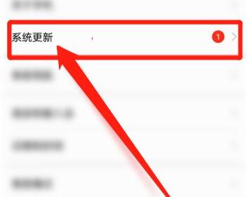 荣耀60隔空换镜不能开解决教程