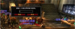 魔兽大脚世界频道突然没了 魔兽世界大脚进入游戏不显示