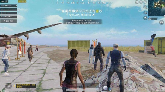 玩吃鸡注意的一些教程详情